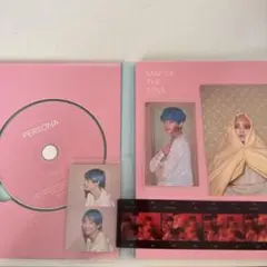 BTS MAP OF THE SOUL : PERSONA VERSION 01