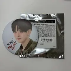 2025年最新】TREASURE ヨシ 缶バッジの人気アイテム - メルカリ