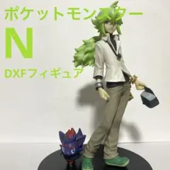 ポケモン N DXF フィギュア ベストウィッシュ BW ゾロア