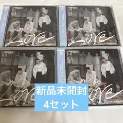 ZEROBASEONE 4枚セット　新品未開封