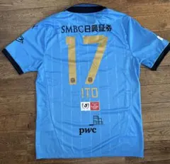 伊東純也 Genk ヘンク ユニフォーム 柏レイソル XL No.7 - メルカリ