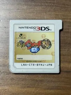 妖怪ウォッチ2 Nintendo 3DS ソフト