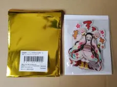 鬼滅の刃 鬼滅祭 アニメ参周年記念祭 寅年 ランダムアクリルスタンド 竈門禰豆子