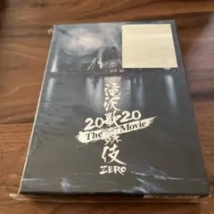 SnowMan 滝沢歌舞伎2020movie