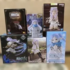 葬送のフリーレン フィギュア 6種セット