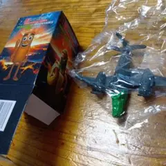 ボンバルディーロ·クロコディーノ