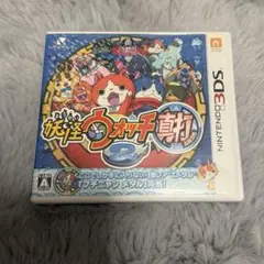 妖怪ウォッチ 真打 カセット 3ds