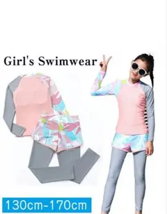 女の子用水着 ラッシュガードセット 130cm-170cm