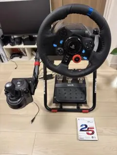 Logicool G923d ハンコンセット スタンド付き 美品 - メルカリ