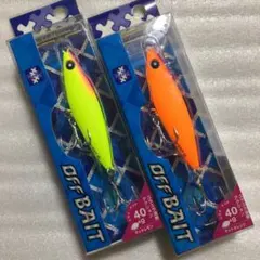バディーワークス　オフベイト40gx2点
