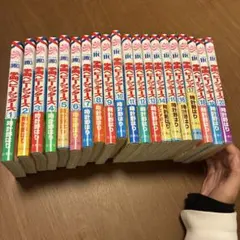 2025年最新】学園ベビーシッターズ 全巻の人気アイテム - メルカリ