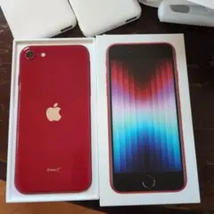 E5-17-1○iPhone SE3 64GB/SE2 64GB まとめ2台 - メルカリ