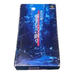 Item thumbnail for item adc4e280-73f2-471f-b275-a7b05c6c2f16