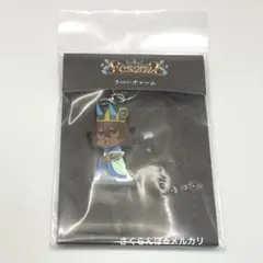 FGO fes.2022 リヨ描き下ろしラバーチャーム アルジュナオルタ