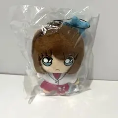 名探偵コナン SEGA ラッキーくじ C賞 ぬいぐるみマスコット 灰原哀