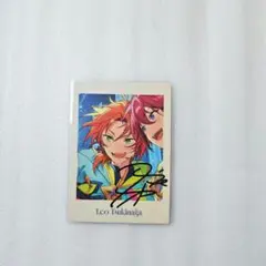 あんスタ 10th ぱしゃっつ レオ