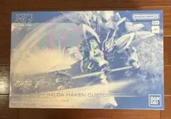 Item thumbnail for item 738fb5c1-102e-42b6-bea6-a019260f65e6