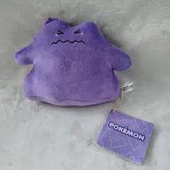 Item thumbnail for item 40ab3c6c-973e-4cb5-9369-a2d63e85a246