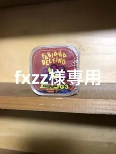 Item thumbnail for item 9a117116-1cdc-4857-92b1-a50df28c8d85