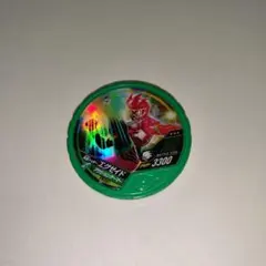 Item thumbnail for item 05c5a78c-d2dc-4a59-ad5e-f2691706348f