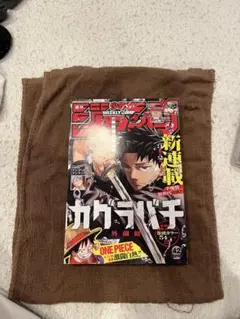 週刊少年ジャンプ 2023年42号 カグラバチ新連載のサムネイル