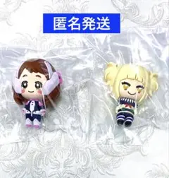 ヒロアカ原画展　にょきんと　マスコットフィギュア　トガヒミコ　麗日お茶子