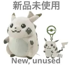 新品 2点セット はじまりのピカチュウ ぬいぐるみ＋マスコット ポケモン
