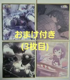 プロセカ 朝比奈まふゆ 色紙 17A 交わる旋律 灯るぬくもり - メルカリ