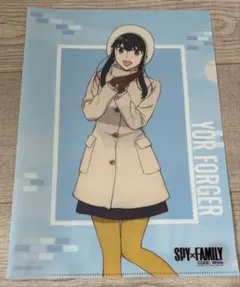 Item thumbnail for item 42a1c0d5-bdee-41ad-87ca-da5fee0bc4ea