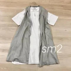 sm2 シャツワンピース　半袖　白のサムネイル