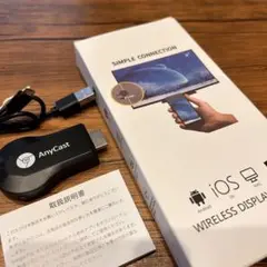 アイホン　ナースコール子機　NE-RC/A メーカー整備済み　２台 アイホン ナースコール子機 NE-RC/A メーカー整備済み 2台 - メルカリ