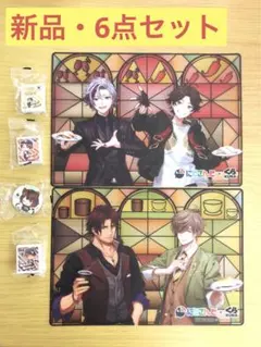 値下げ新品◯にじさんじ6点セットくら寿司コラボ