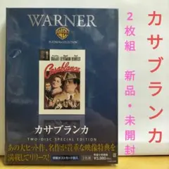 shan97様 リクエスト 3点 まとめ商品
