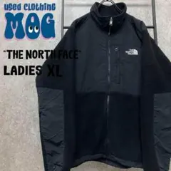 《US古着》ノースフェイス デナリジャケット フリースロゴ刺繍 レディースXL
