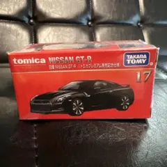 2026年最新】トミカ トミカプレミアム 17の人気アイテム - メルカリ