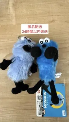 パペットスンスン ぬいぐるみ マスコット ひっかけマスコット
