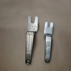 Item thumbnail for item c3146ac7-feab-4763-8d7e-48c9422c704c