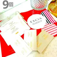 アンテリサンス　　　　ブライトエマルジョン　ファンデーション‼️　エクシア春