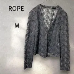 ROPE＊ロペ レース カーディガン グレー 花柄 総レース 【M】日本製