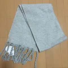 グリーン　グレー　マフラー フリンジ付き