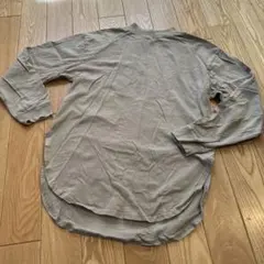 Item thumbnail for item eb14caa5-144a-4589-917d-058516cce594