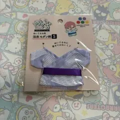 セリア　ヲタコレ　ぬいぐるみ用意浴衣　モダン柄　パープル紫　S ぬい活　ぬいこすのサムネイル