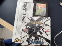 ブラックボルト1box シュリンク付き& カードファイルセット