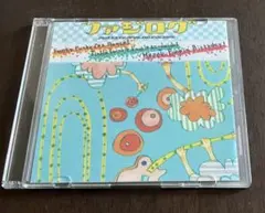 ファジログ / Funky Punky Pez Dance! Fuzylog.