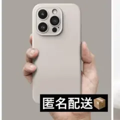 iPhone 15 Pro シリコンケース