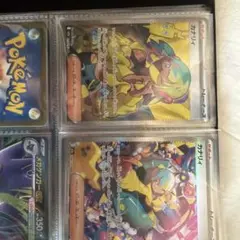 Canari カナリィSAR SR 2枚セット 美品 ポケモンカード