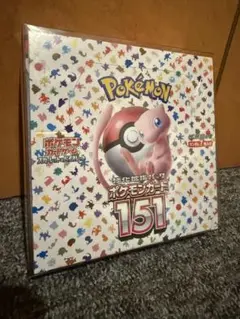 2026年最新】ポケモンカード151 未開封 パックの人気アイテム - メルカリ
