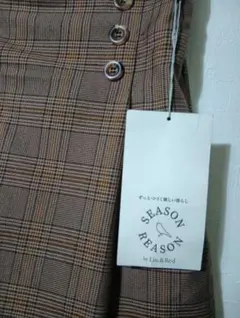 シーズンリーズン ロングスカート