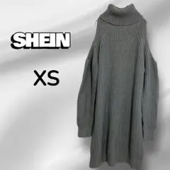 SHEIN 肩出しニットセーター タートルネック ワンピース XS グレー