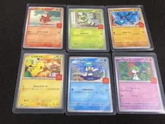 ポケモンカードゲーム　MEGA マクドナルド　プロモ　6枚セット　コンプリート